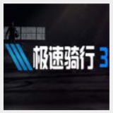 力量体育app登录入口