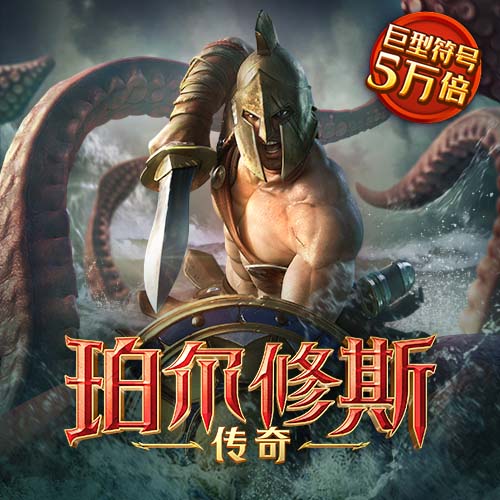 龙珠直播体育app下载