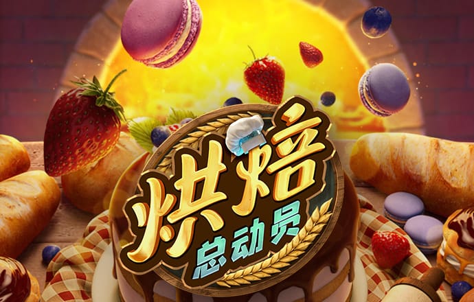 华体会体育