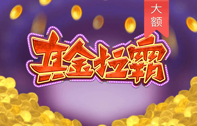 haha体育平台在线
