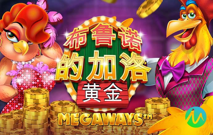 金沙js网址
