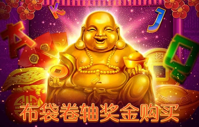 佳博体育官网登录平台