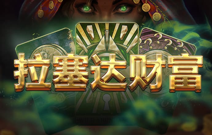jdb电子夺宝游戏平台