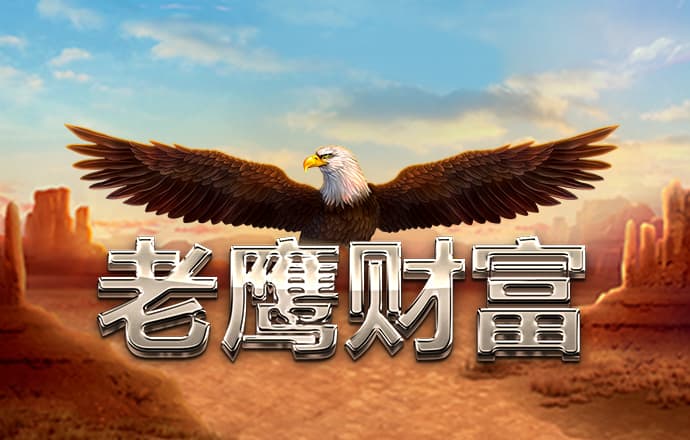 乐宝体育