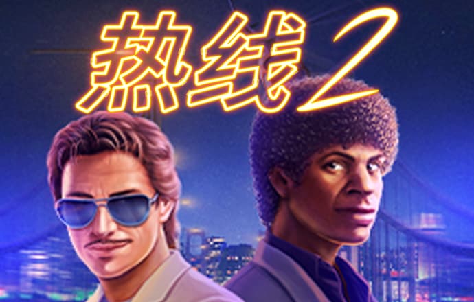 悟空体育平台在线下载